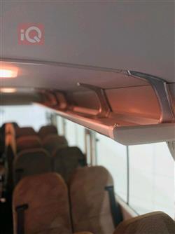 تۆیۆتا کۆستەر